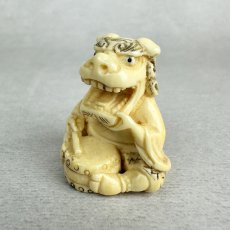 画像3: 象牙　根付　獅子舞 (3)