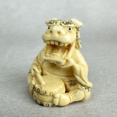 画像2: 象牙　根付　獅子舞 (2)