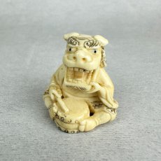 画像10: 象牙　根付　獅子舞 (10)
