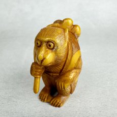画像1: 象牙　根付　三番叟（猿） (1)