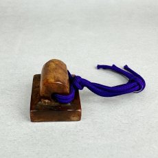画像1: 玉の印材 (1)